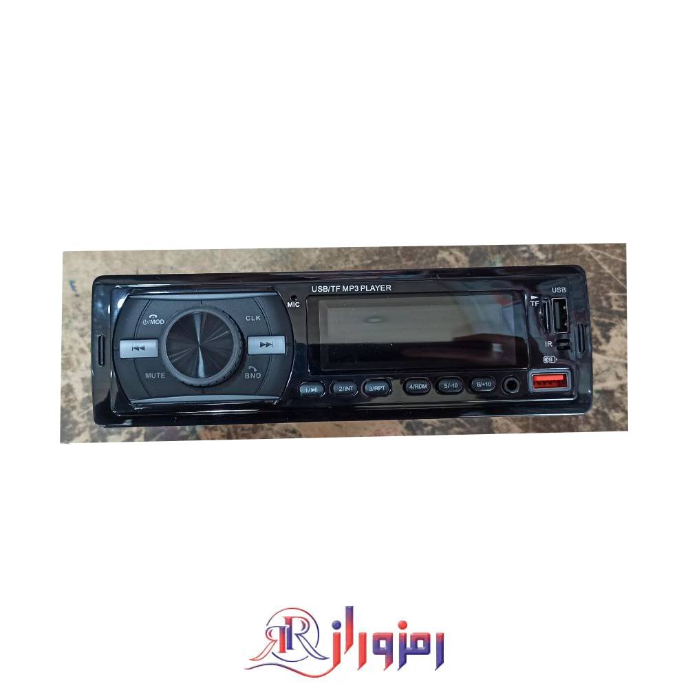 پخش خودرو car MP3 player
